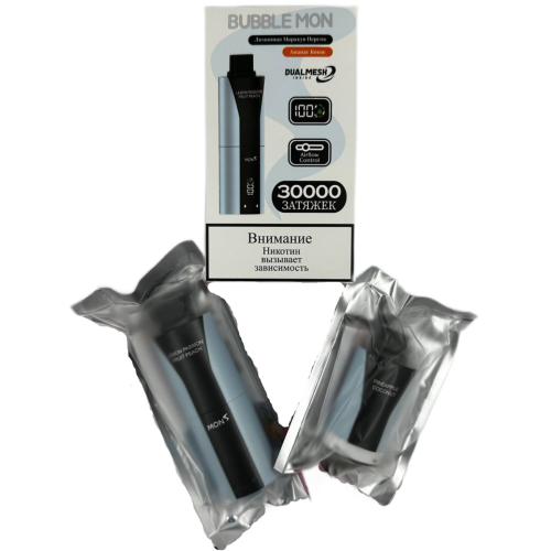 BUBBLE MON BOOSTER DUBLE 30000 Дыня / блестящая клубника 2%