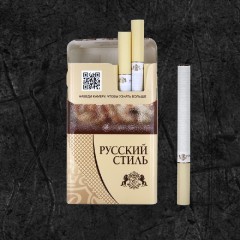 Сигареты Донской Табак Светлый (Русский Стиль Светлый)
