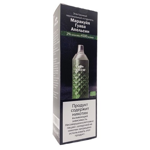 Электронная сигарета Attacker 4500 затяжек Маракуйя Гуава Апельсин
