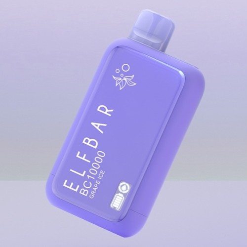 Электронная сигарета Эльф Бар 10000 затяжек Ледяной Виноград (Elf Bar BC 10000 Grape Ice)