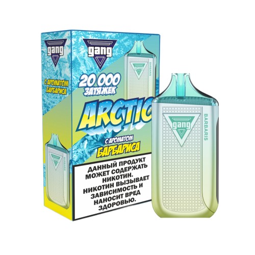 Электронная сигарета GANG ARCTIC 20000 Барбарис 2%