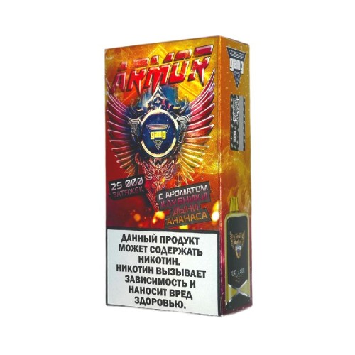 Электронная сигарета Gang Armor 25000 - Клубника дыня ананас