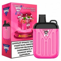 Электронная сигарета GANG X BOX 8000 Малиновая Кола