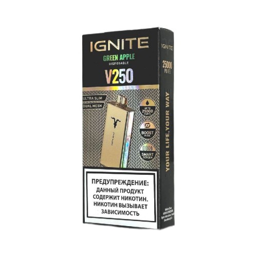 Электронная сигарета Ignite V250 Gold 25000 - Green Apple (Зеленое яблоко)