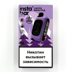 Электронная сигарета INSTABAR WT 10000 by PLONQ Сакура виноград