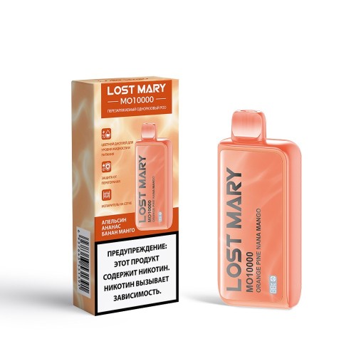 Электронная сигарета LOST MARY MO 10000 Orange Pine Nana Mango / Апельсин Ананас Банан Манго