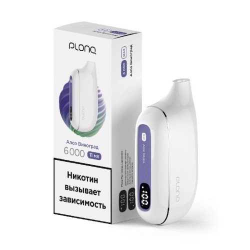 Электронная сигарета Plonq Max Aloe Grape (Плонг Макс Алоэ Виноград)
