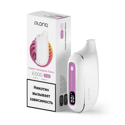 Электронная сигарета Plonq Max Pomegranate Blackcurrant Lemon (Плонг Макс Гранат смородина лимон)