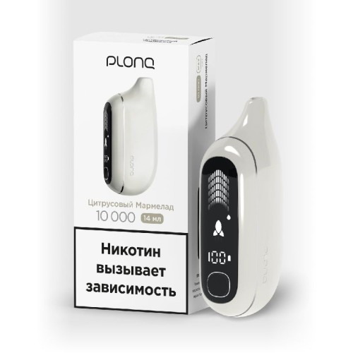 Электронная сигарета PLONQ MAX PRO 10000 затяжек Цитрусовый мармелад