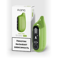 Электронная сигарета PLONQ MAX PRO 10000 затяжек Киви Лайм