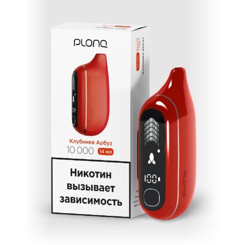 Электронная сигарета PLONQ MAX PRO 10000 затяжек Клубника арбуз