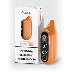 Электронная сигарета PLONQ MAX PRO 10000 затяжек Клубника банан