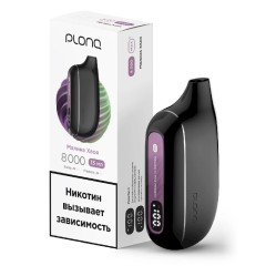 Электронная сигарета Plonq Max Smart Малина хвоя