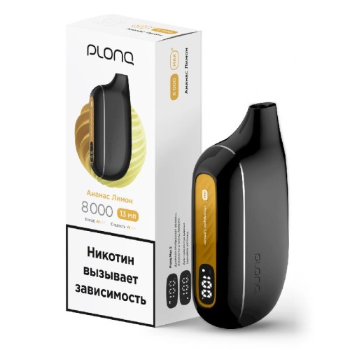 Электронная сигарета Plonq Max Smart Pineapple Lemon (Плонг Макс Смарт Ананас лимон)