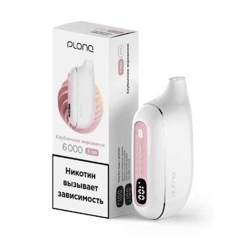 Электронная сигарета Plonq Max Strawberry Ice Cream (Плонг Макс Клубничное Мороженое)