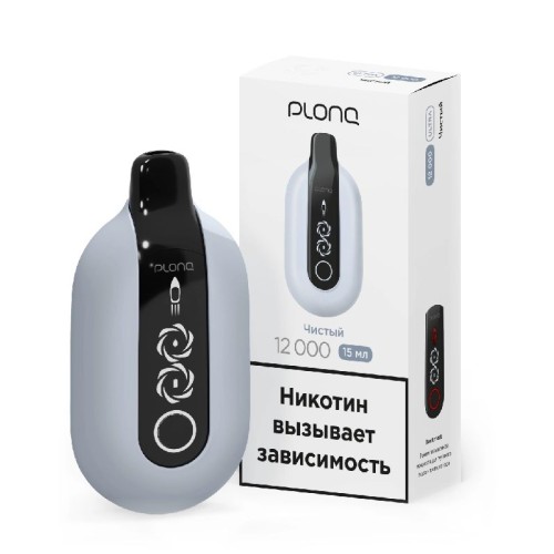 Электронная сигарета PLONQ ULTRA 12000 затяжек Чистый