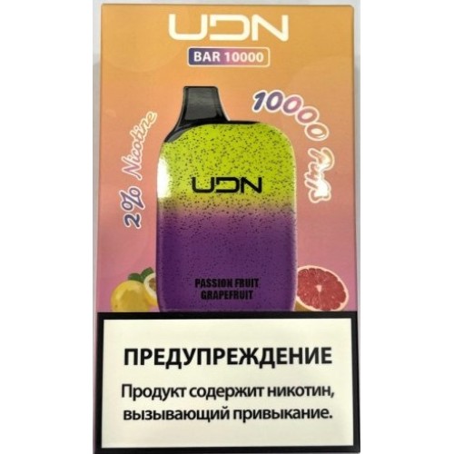 Электронная сигарета UDN BAR 10000 Passion Fruit Grapefruit (УДН Бар Маракуйя Грейпфрут)