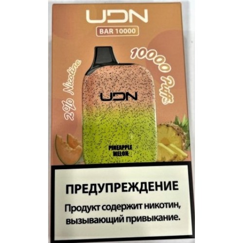 Электронная сигарета UDN BAR 10000 Pineapple Melon (УДН Бар Ананас Дыня)