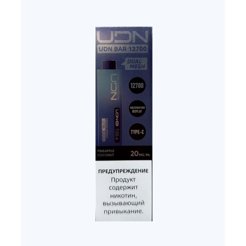 Электронная сигарета UDN BAR 12700 Ананас Кокос