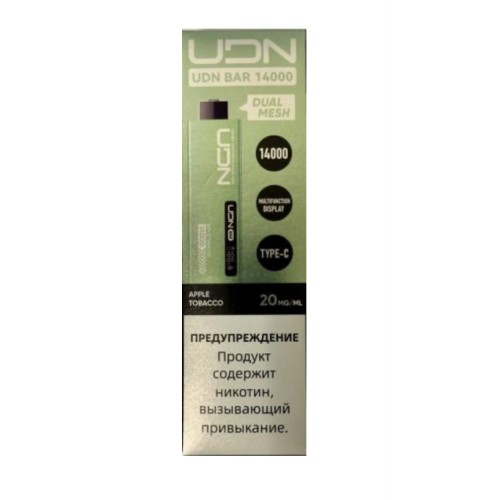 Электронная сигарета UDN BAR 14000 Яблоко Табак