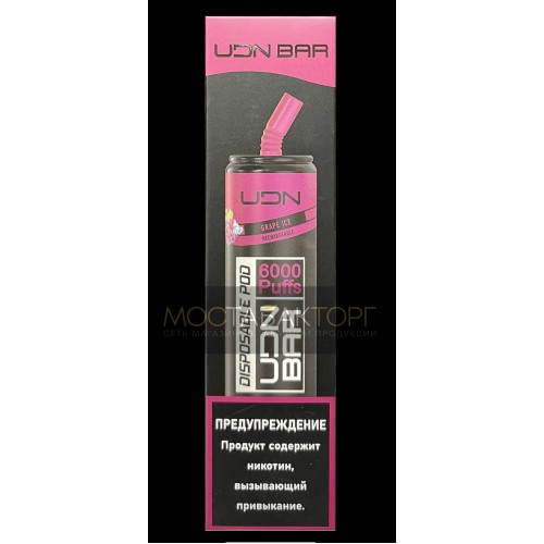 Электронная сигарета UDN BAR Grape Ice 6000 затяжек (УДН Бар Виноград Лёд)