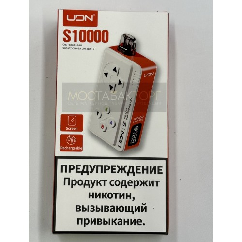 Электронная сигарета UDN BAR S 10000 Peach Watermelon (УДН Бар Персик Арбуз)