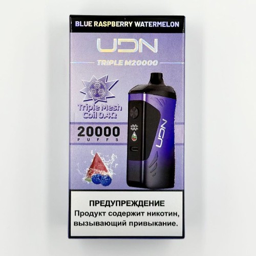 Электронная сигарета UDN TRIPLE M 20000 затяжек - Blue Raspberry Watermelon (Голубика Малина Арбуз)