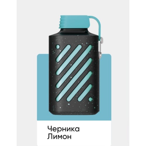 Электронная сигарета Vozol Gear 10000 Черника Лимон (Возол Гир 10000)