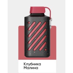 Электронная сигарета Vozol Gear 10000 Клубника Малина (Возол Гир 10000)