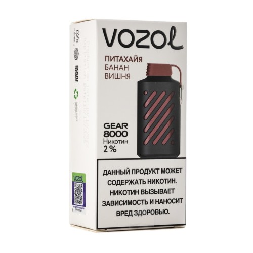 Электронная сигарета Vozol Gear 8000 Питахайя Банан Вишня (Возол Гир 8000)