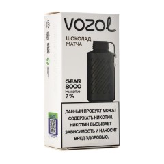 Электронная сигарета Vozol Gear 8000 Шоколад Матча (Возол Гир 8000)