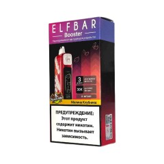Elf Bar 30000 Малина клубника