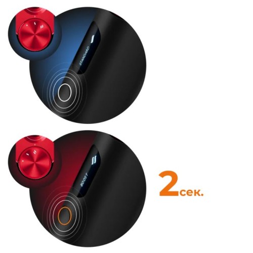 Glo Hyper Pro (Черно-красный)