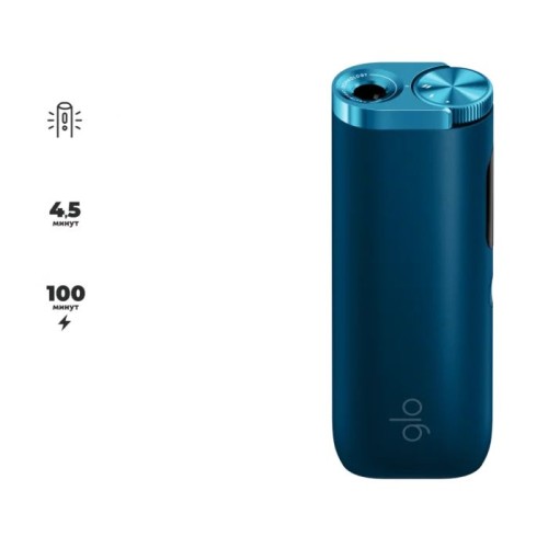 Glo Hyper Pro (Синий)