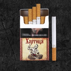 Сигареты Хортица Красная