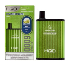 HQD Cuvie MAYA Cantaloupe (hqd Куви Мая Дыня)