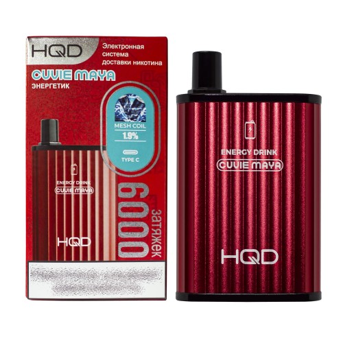 HQD Cuvie MAYA Energy Drink (hqd Куви Мая Энергетик)