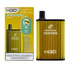 HQD Cuvie MAYA Pineapple Ice (hqd Куви Мая Ананас)