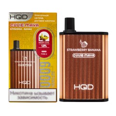 HQD Cuvie MAYA Strawberry Banana (hqd Куви Мая Клубника Банан)