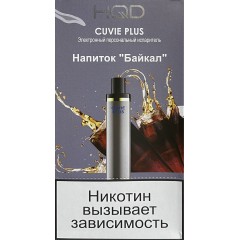 HQD Cuvie Plus Baikal (hqd Куви Плюс Байкал)