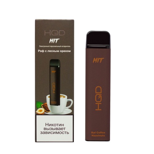 HQD HIT Raf Coffe with hazelnuts (hqd Хит Раф с Лесным Орехом)