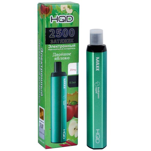 HQD MAXX Red&Green Apple (HQD Макс Двойное Яблоко)