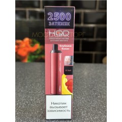 HQD MAXX Strawberry Banana (HQD Макс Клубника Банан)
