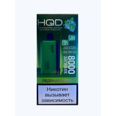 HQD Miracle Ice Mint (Ашкуди Миракл Ледяная Мята)