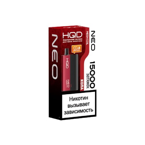 HQD NEO 15000 Cola / Кола