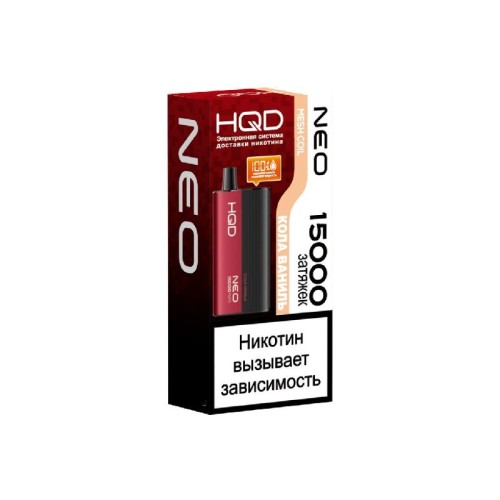 HQD NEO 15000 Cola Vanilla / Кола Ваниль