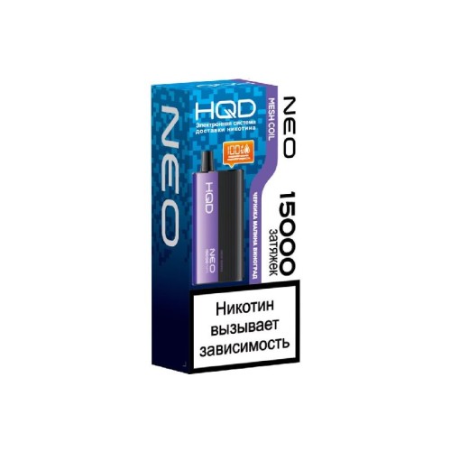 HQD NEO 15000 Fresh Berries / Черника-малина-виноград