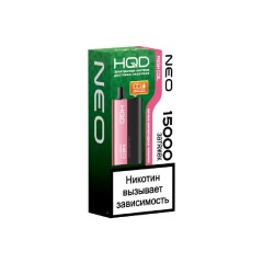 HQD NEO 15000 Sour gummy worms / Кислые мармеладные червячки