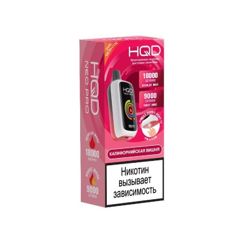 HQD NEO PRO 18000 California Cherry (Калифорнийская вишня)