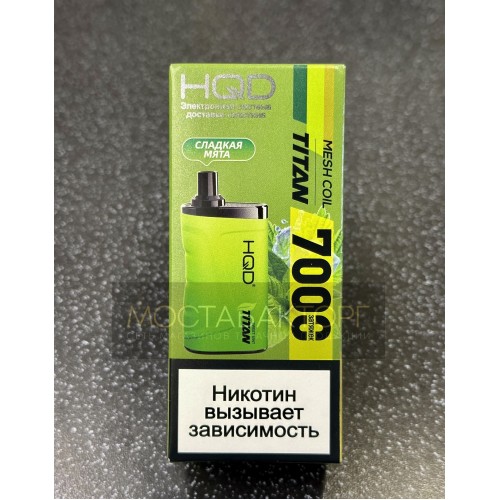 HQD Titan Sweet Mint (hqd Титан Сладкая Мята)
